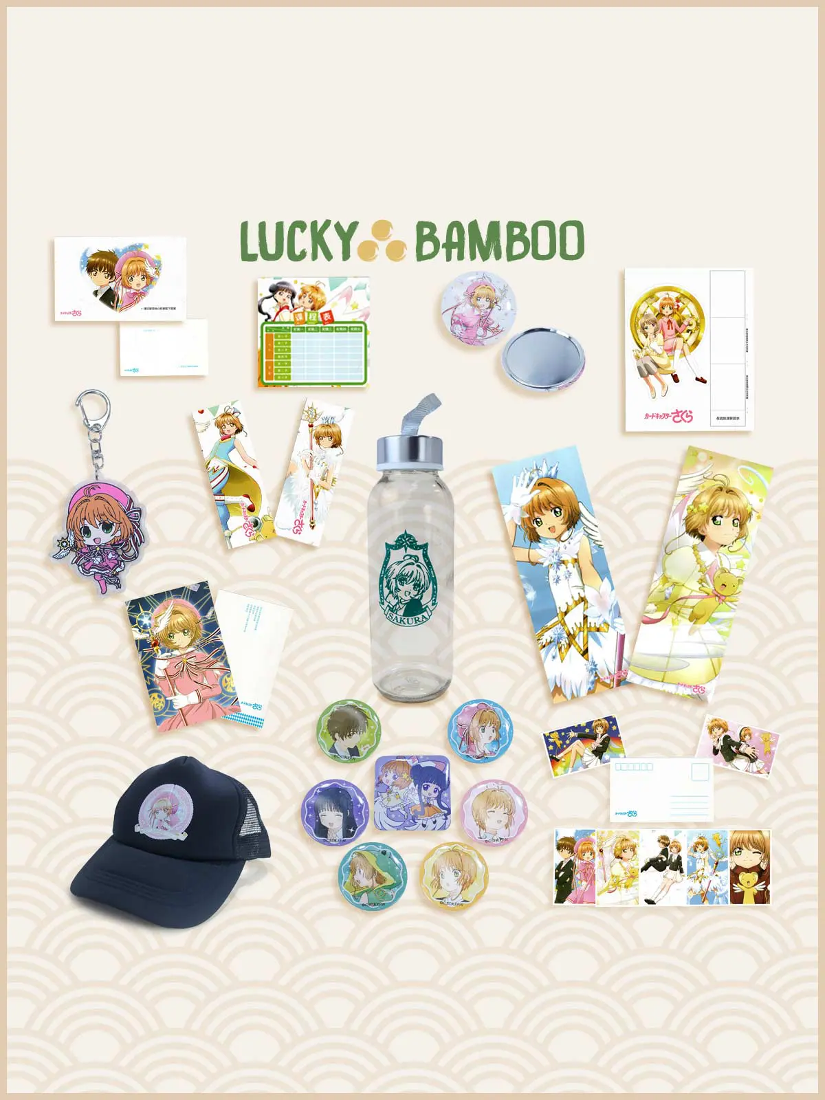 Lucky Bamboo, Card Captor Sakura, Sakura Card Captor