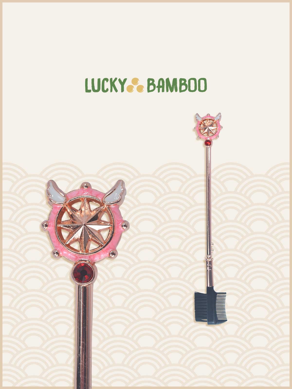 Lucky Bamboo, Card Captor Sakura, Sakura Card Captor