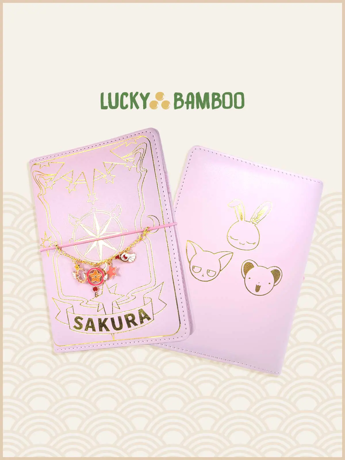 Lucky Bamboo, Card Captor Sakura, Sakura Card Captor