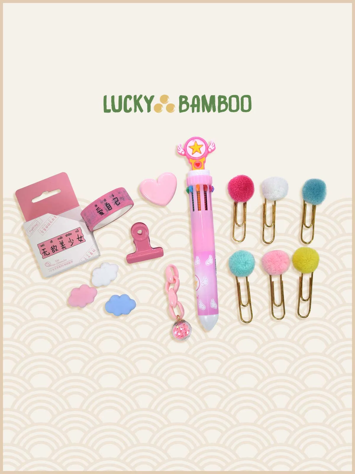 Lucky Bamboo, Card Captor Sakura, Sakura Card Captor