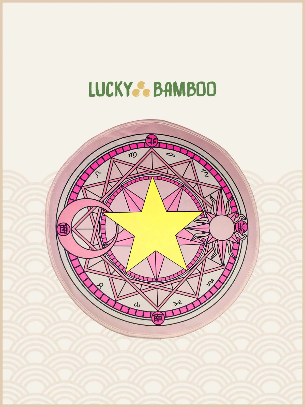 Lucky Bamboo, Card Captor Sakura, Sakura Card Captor