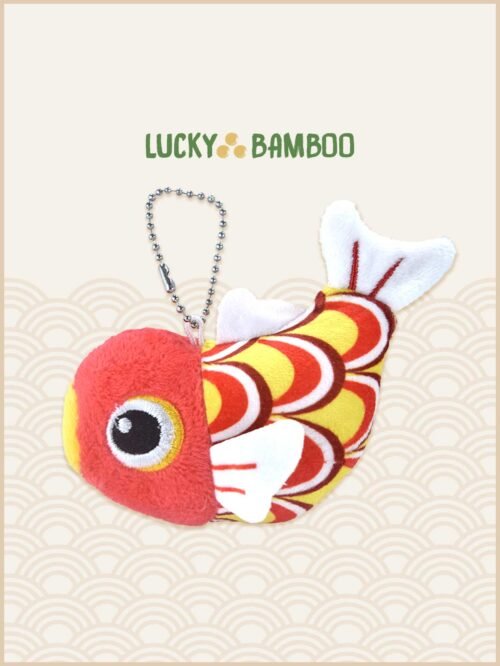 Lucky Bamboo, Kawaii Finds