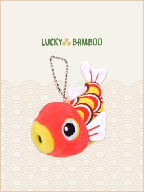 Lucky Bamboo, Kawaii Finds